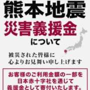 ヒメ日記 2026/08/01 22:55 投稿 まほ 横浜おかあさん