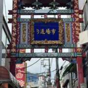 ヒメ日記 2026/02/04 17:37 投稿 さおり 彼女コレクション