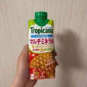 ヒメ日記 2026/05/14 20:56 投稿 しずく AROMA LUXE PLATINUM 宮崎