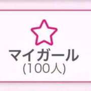 ヒメ日記 2026/02/07 16:01 投稿 浜辺　まりの NADIA神戸店