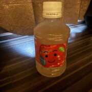 ヒメ日記 2026/02/16 15:41 投稿 るな スピードエコ京橋店