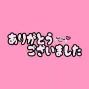 ヒメ日記 2026/03/12 18:41 投稿 るな スピードエコ京橋店