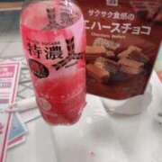 ヒメ日記 2026/03/23 14:13 投稿 花村 錦糸町おかあさん