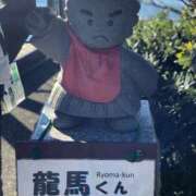 ヒメ日記 2026/07/09 09:41 投稿 花村 錦糸町おかあさん