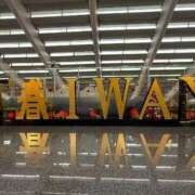 も　な 台湾🇹🇼 アイドルソープ　萌えっ娘学園