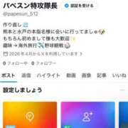 も　な X作り直した〜！！！ アイドルソープ　萌えっ娘学園