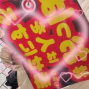 ヒメ日記 2026/03/08 21:34 投稿 おと みつばちマーヤZ