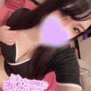 ヒメ日記 2026/03/21 16:20 投稿 ひまり 激安ソープの殿堂　ボイン・ホーテ