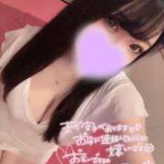 ヒメ日記 2026/03/22 05:00 投稿 ひまり 激安ソープの殿堂　ボイン・ホーテ