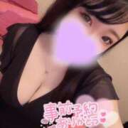 ヒメ日記 2026/03/28 06:30 投稿 ひまり 激安ソープの殿堂　ボイン・ホーテ