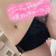 ヒメ日記 2026/03/28 16:34 投稿 ひまり 激安ソープの殿堂　ボイン・ホーテ