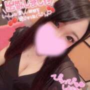 ヒメ日記 2026/04/19 12:29 投稿 ひまり 激安ソープの殿堂　ボイン・ホーテ