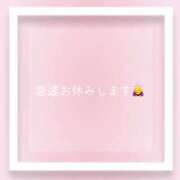 ヒメ日記 2026/03/05 11:47 投稿 もね VIVIDCREW 梅田堂山店