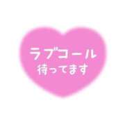 ヒメ日記 2026/07/13 12:15 投稿 花村 松戸おかあさん