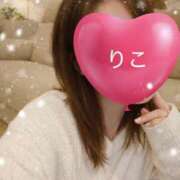 ヒメ日記 2026/02/05 20:13 投稿 りこ 川崎三浦屋