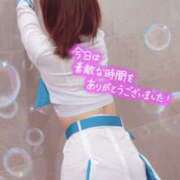 ヒメ日記 2026/02/07 21:46 投稿 りこ 川崎三浦屋