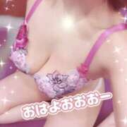 ヒメ日記 2026/03/11 08:18 投稿 りこ 川崎三浦屋