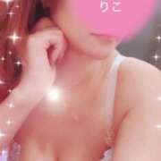 ヒメ日記 2026/03/21 08:47 投稿 りこ 川崎三浦屋