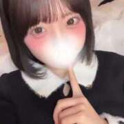 ヒメ日記 2026/02/02 15:42 投稿 えま 蒲田ウルトラギャラクシー