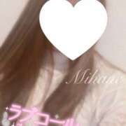 ヒメ日記 2026/02/07 12:05 投稿 みはね モアグループ 土浦人妻花壇