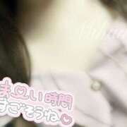 ヒメ日記 2026/02/10 20:00 投稿 みはね モアグループ 土浦人妻花壇