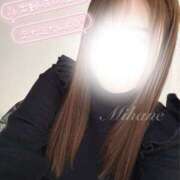 みはね 会いたいって言うだけ？🥺 モアグループ 土浦人妻花壇