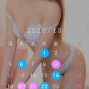 ヒメ日記 2026/10/06 17:10 投稿 ほたる ミセス ファースト -お姉さん・若妻専門店-