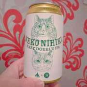 ヒメ日記 2026/02/03 22:17 投稿 ここあ Grace東京