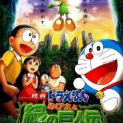 ヒメ日記 2026/03/05 15:33 投稿 みな オースリー