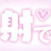 ヒメ日記 2026/02/07 11:04 投稿 一ノ瀬　れいら 30・40・50代☆人妻熟女コレクション