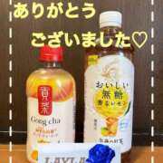 ヒメ日記 2026/02/08 07:51 投稿 一ノ瀬　れいら 30・40・50代☆人妻熟女コレクション