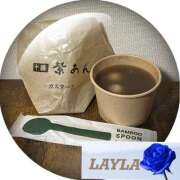 ヒメ日記 2026/02/08 14:00 投稿 一ノ瀬　れいら 30・40・50代☆人妻熟女コレクション