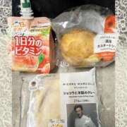 一ノ瀬　れいら お礼　ハイビスカスの🤴 30・40・50代☆人妻熟女コレクション