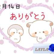 一ノ瀬　れいら インナウの🤴様 30・40・50代☆人妻熟女コレクション