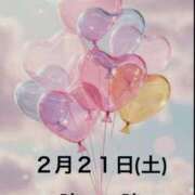ヒメ日記 2026/02/17 20:36 投稿 一ノ瀬　れいら 30・40・50代☆人妻熟女コレクション