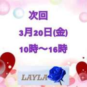 一ノ瀬　れいら 次は 30・40・50代☆人妻熟女コレクション