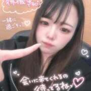 しゅり 見つけてくれた？？♡ ぷよステーション大宮店