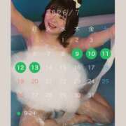 ヒメ日記 2026/06/22 15:58 投稿 ゆひな 恋愛マット同好会
