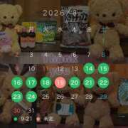 ヒメ日記 2026/08/05 00:01 投稿 ゆひな 恋愛マット同好会