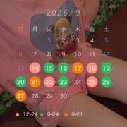 ヒメ日記 2026/09/13 13:25 投稿 ゆひな 恋愛マット同好会
