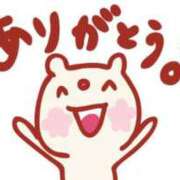 ヒメ日記 2026/04/15 20:12 投稿 のぞみ サンクチュアリ(上野)