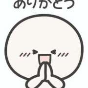 ヒメ日記 2026/04/16 19:23 投稿 のぞみ サンクチュアリ(上野)