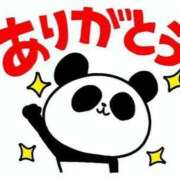 のぞみ 🌠ありがとうございました🌠 サンクチュアリ(上野)