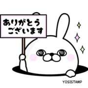 ヒメ日記 2026/05/03 19:09 投稿 のぞみ サンクチュアリ(上野)