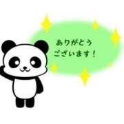 ヒメ日記 2026/05/07 20:52 投稿 のぞみ サンクチュアリ(上野)
