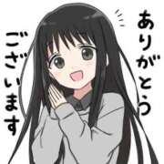 ヒメ日記 2026/06/11 23:41 投稿 のぞみ サンクチュアリ(上野)