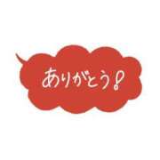 ヒメ日記 2026/06/11 23:37 投稿 のぞみ サンクチュアリ(上野)