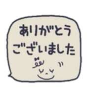 ヒメ日記 2026/07/16 18:19 投稿 のぞみ サンクチュアリ(上野)