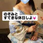 ヒメ日記 2026/07/18 23:07 投稿 のぞみ サンクチュアリ(上野)