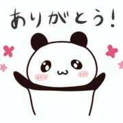 ヒメ日記 2026/08/10 22:18 投稿 のぞみ サンクチュアリ(上野)